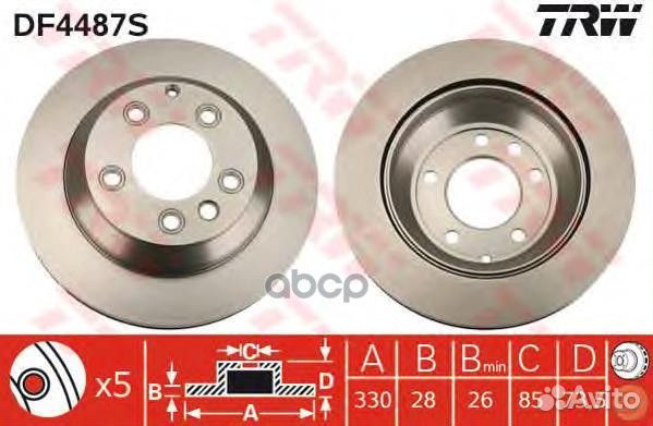DF4487S диск тормозной задний Porsche Cayenne, VW