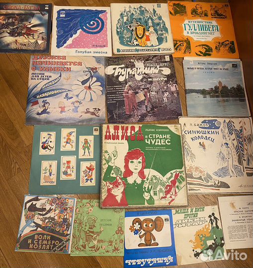 Детские пластинки СССР пакетом