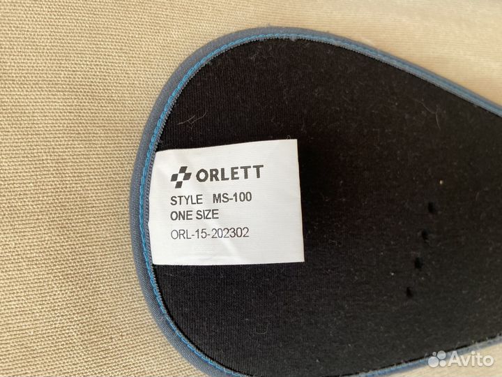 Бандаж для беременных orlett ms 100
