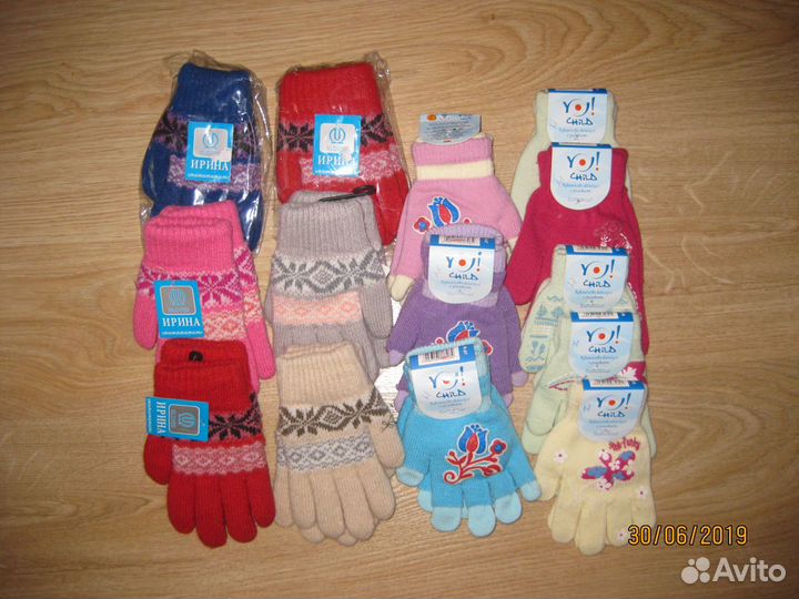 Перчатки для девочки