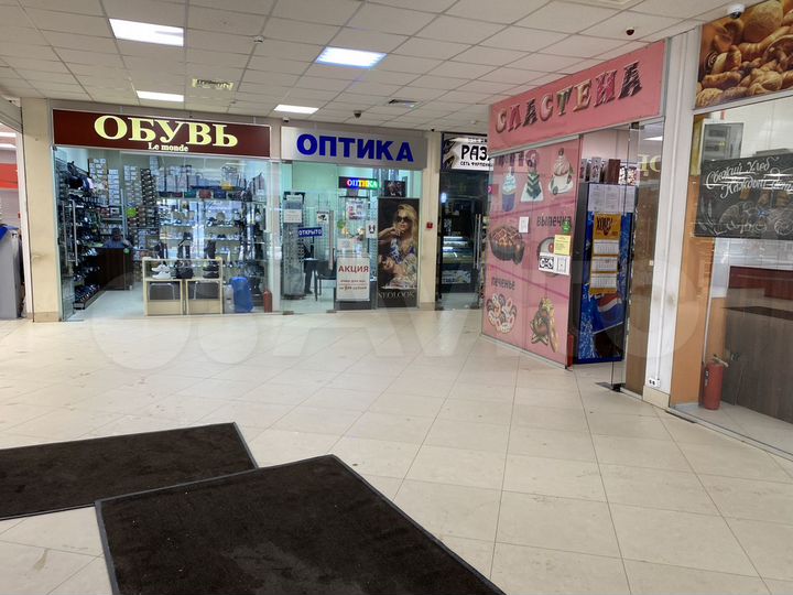 Свободного назначения, 1050 м²