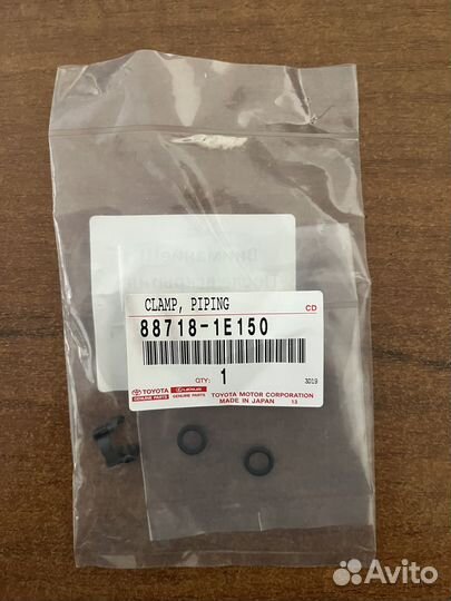 Фиксатор трубки кондиционера Camry v70