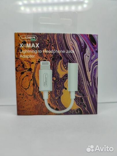 Кабель lightning - 3,5jack