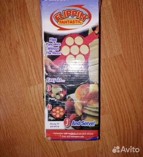 Силиконовые формы