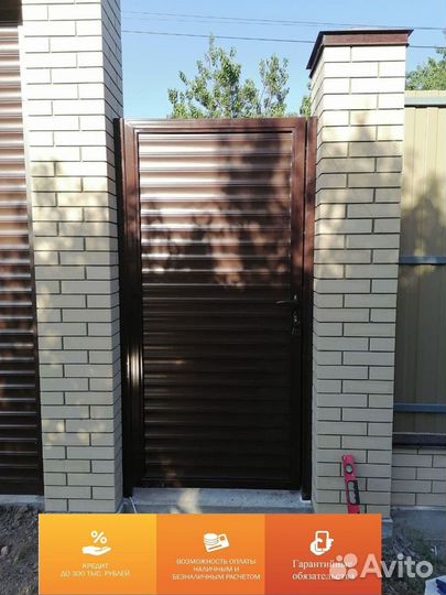 Ворота уличные, ворота гаражные, роллеты