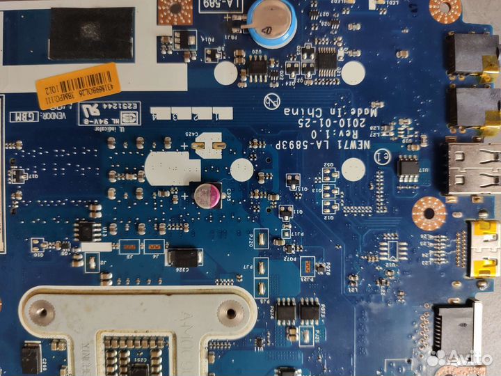 Acer aspire 5742G (NEW71 LA-5893P REV:1.0)