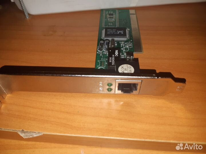Сетевая карта pci e