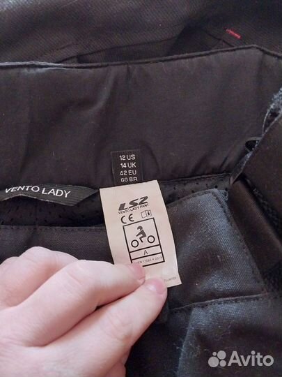 Защитный мото костюм