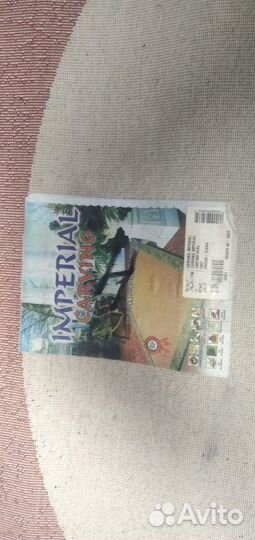 Ковры и паласы