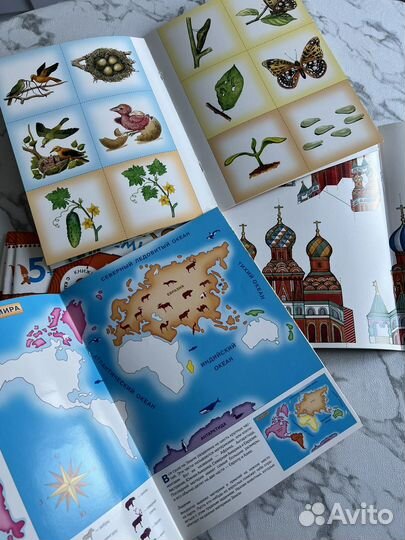 Школа 7 гномов 5лет 8шт новые