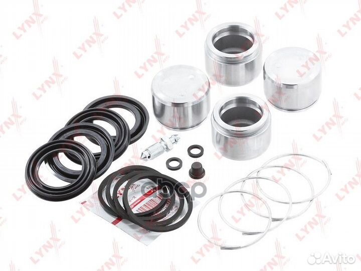 Р/к суппорта d45 Toyota Land Cruiser 80/J12