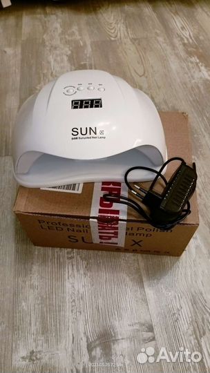 Лампа для сушки ногтей