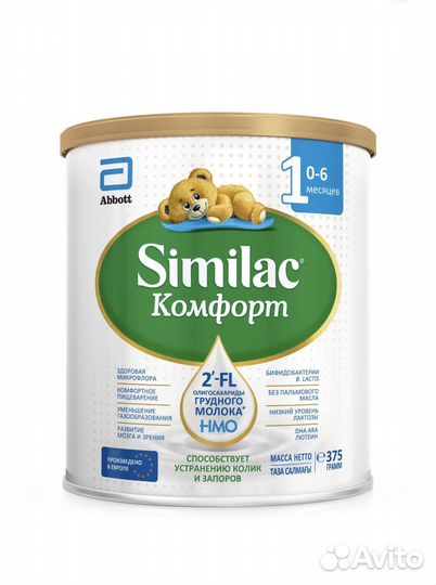 Смесь Similac Комфорт 1