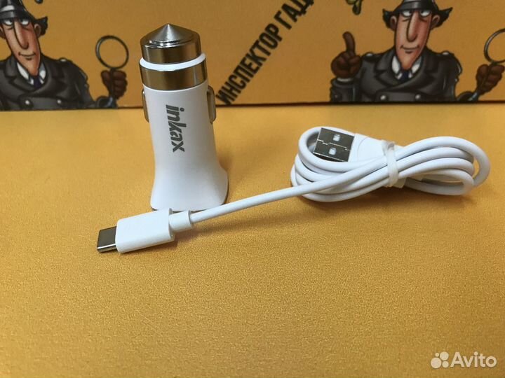 Автомобильная зарядка с Quick Charge 3.0