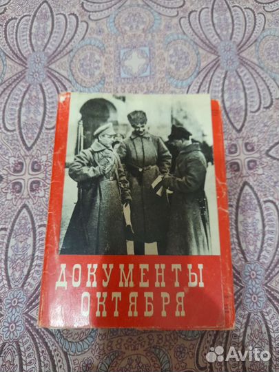 Набор открыток 