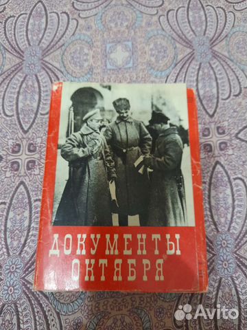 Набор открыток 