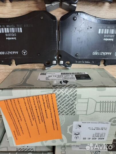 Тормозные колодки передние W463 6.3 AMG