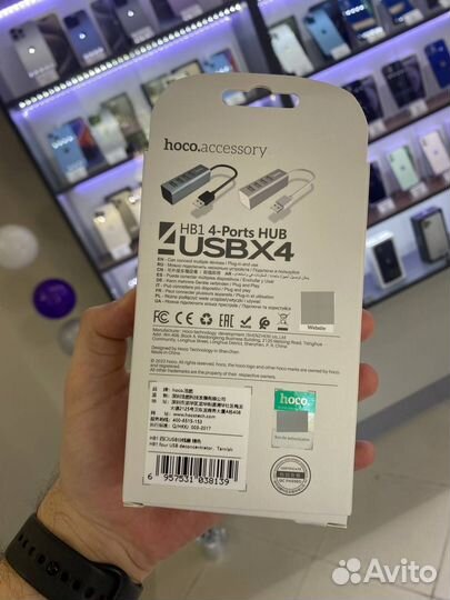 USB Хаб Hoco hb 10 line