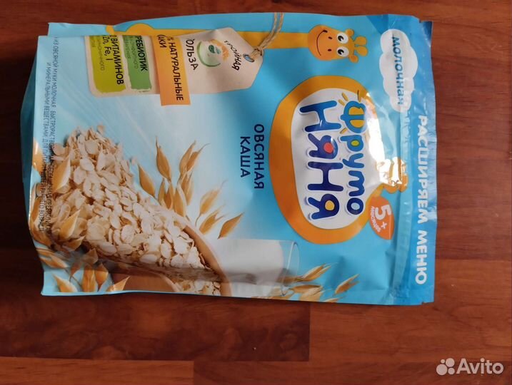 Детские каши молочные