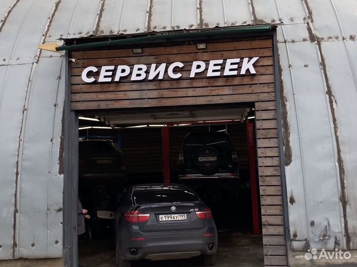 Рулевая рейка Skoda Rapid New 2012-мех