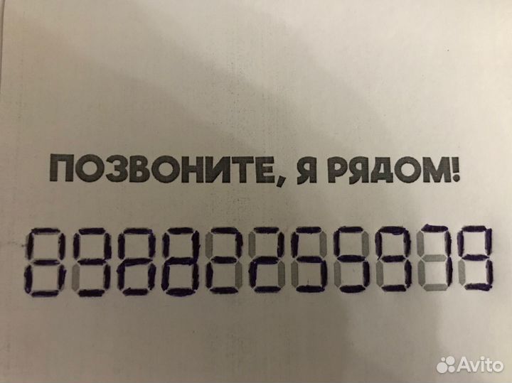 Кровать 
