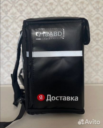 Термокороб 40х40х25 яндекс