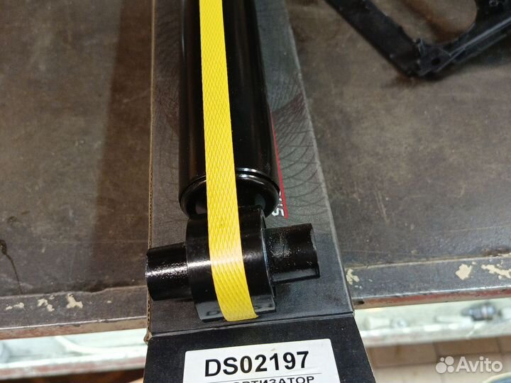 Амортизаторы на форд фокус универсал