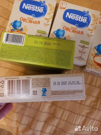 Детские каши безмолочные Heinz Nestle