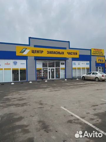 Аэрозоль антипригарный 