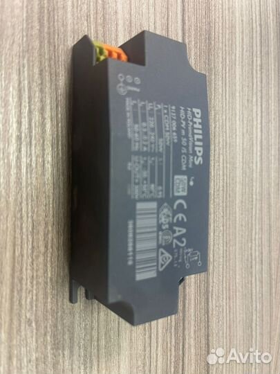 Эпра для металлогалогеновых ламп (мгл)