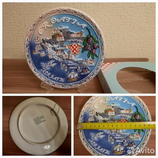 Сувениры и подарки