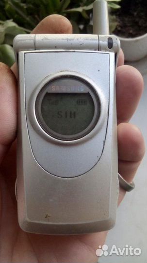 Samsung SGH-A300