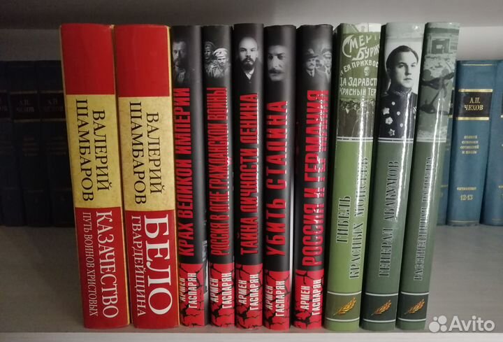 Книги. Расстрелянная разведка, Абакумов и другие