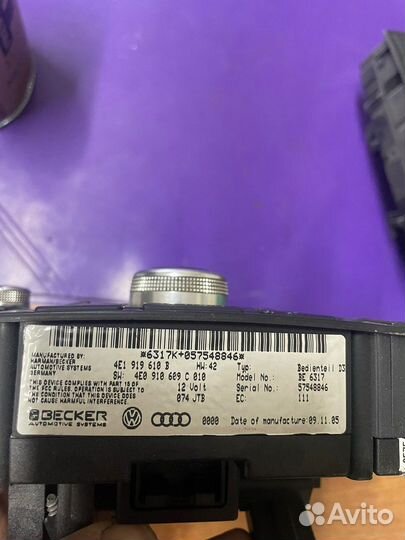 Панель управления MMI Audi A8 S8 D3 4E1919612B