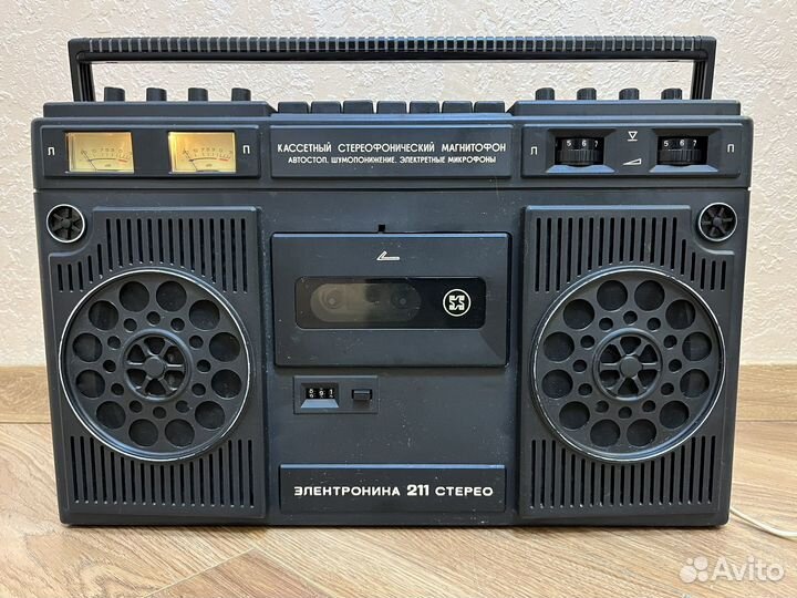 Магнитофоны Электроника 211. 311. 302-1