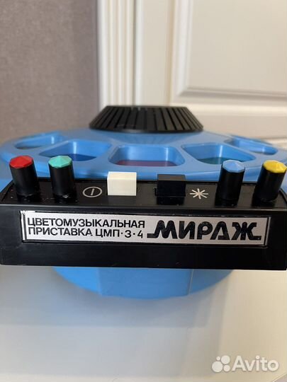 Светомузыка цветомузыка СССР