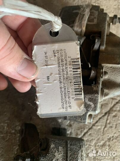 Суппорты toyota altezza