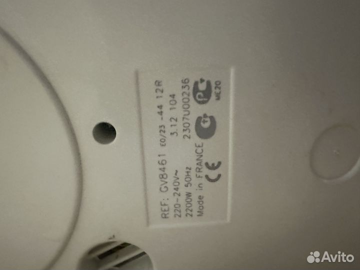 Парогенератор bosch