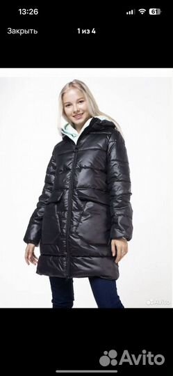 Демисезонная куртка пальто