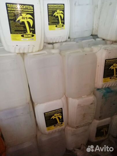 Канистры пластиковые бу 20 литров