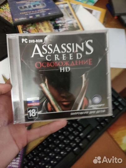 Диски для пк с играми