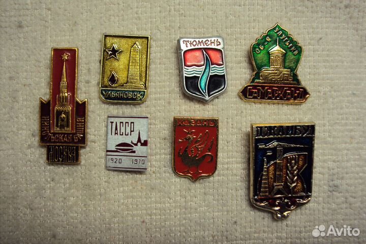 Зачки СССР. Обмен