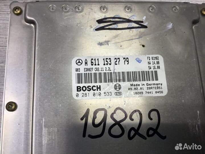 Эбу двс Mercedes-Benz E-Class 2.2 2001