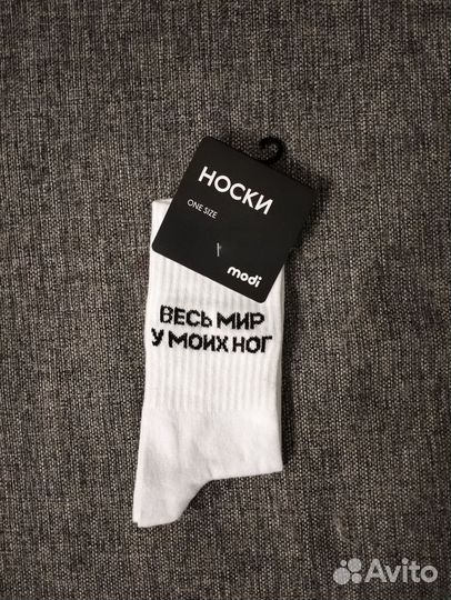 Носки белые modi с надписью