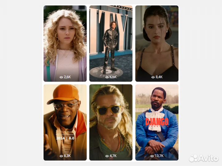 SMM-маркетолог / Таргетолог / Продюсер экспертов