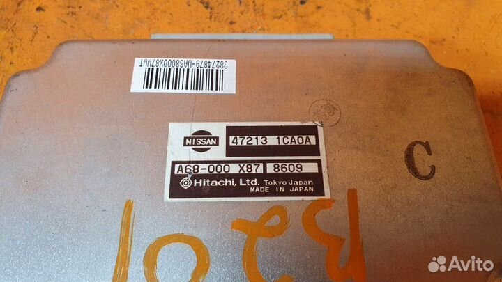 Блок управления ABS Infiniti Fx35 S51 3.5 2009