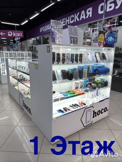 iPhone 15, 128 ГБ