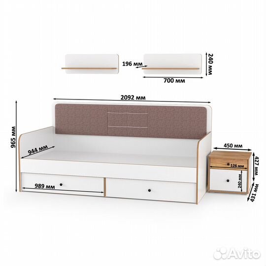 Кровать с ящиками с двумя открытыми полками Вуди и тумба, цвет белый премиум/дуб крафт золотой/саван