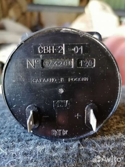 Цилиндр тормозной рабочий на газ