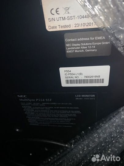 Сенсорный дисплей NEC P554 SST